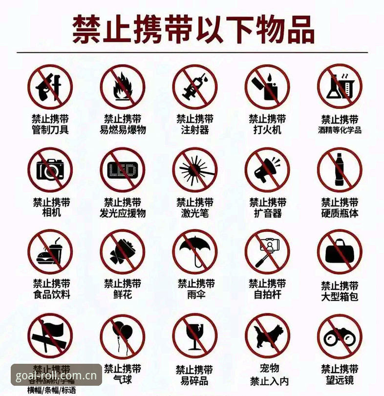 滚球体育苹果版官方下载避坑指南：基于68.1MB安装包的真实体验与深度评测