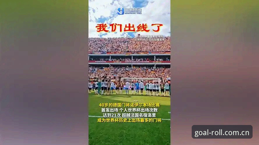 揭秘德国队2-1绝杀科特迪瓦背后的数据密码：一场数据控眼中的换人革命